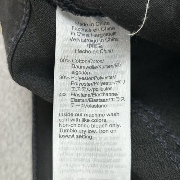 Madewell 10" High-Rise Skinny Jeans Black Button-Front Edition Size 27 EUC - Picture 6 of 9